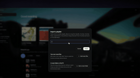 Importing a playlist into Exonance